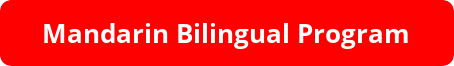 button_mandarin-bilingual.png