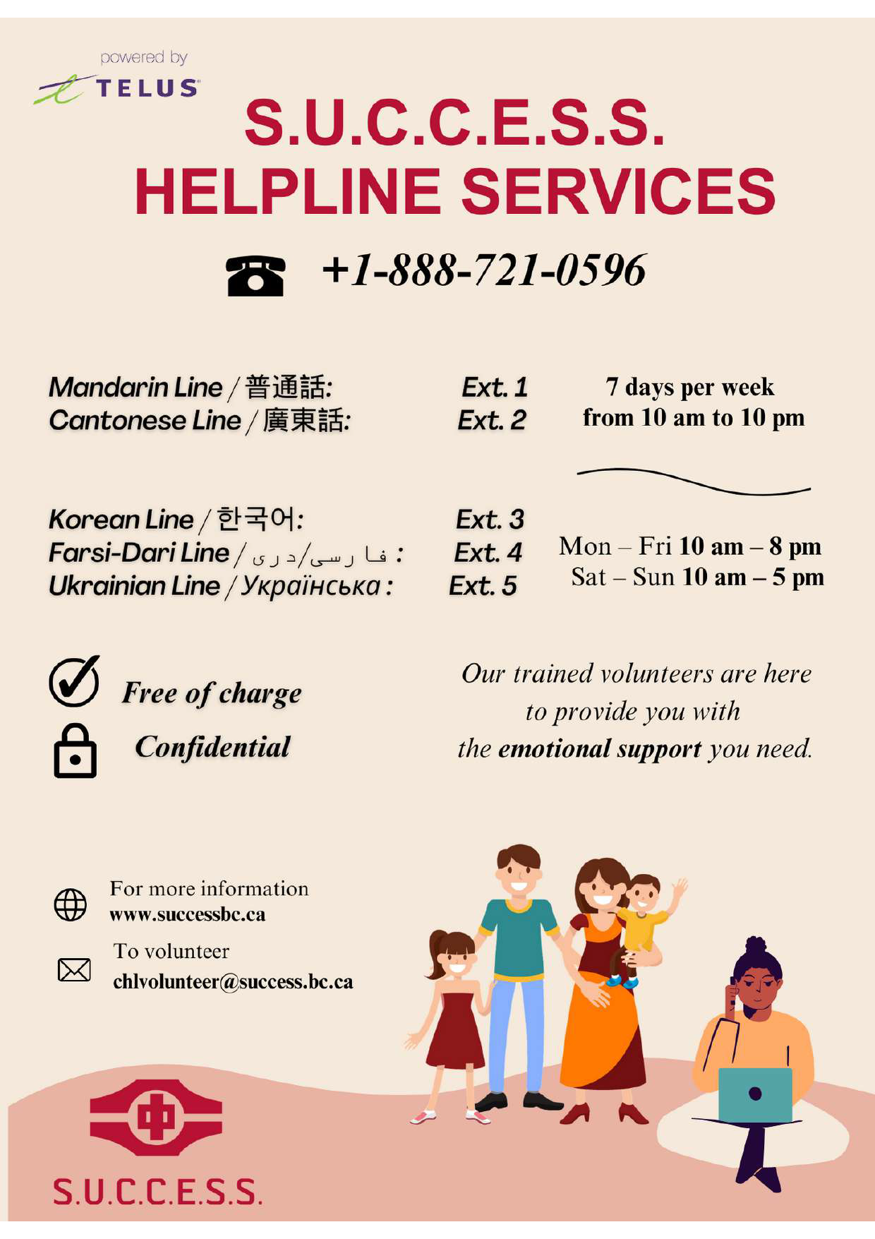 Helpline Services  S.U.C.C.E.S.S.  5 languages_Page_1.png