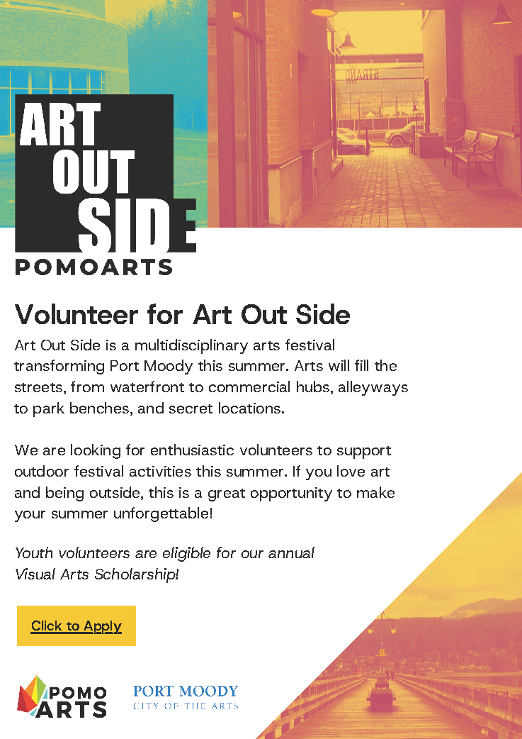 SD43 Art Out Side 2025 Volunteer Call.png
