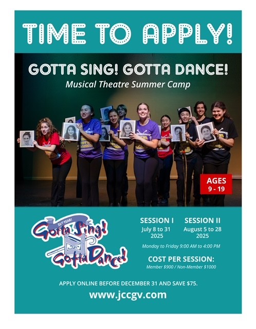 Theatre Camp.jpg