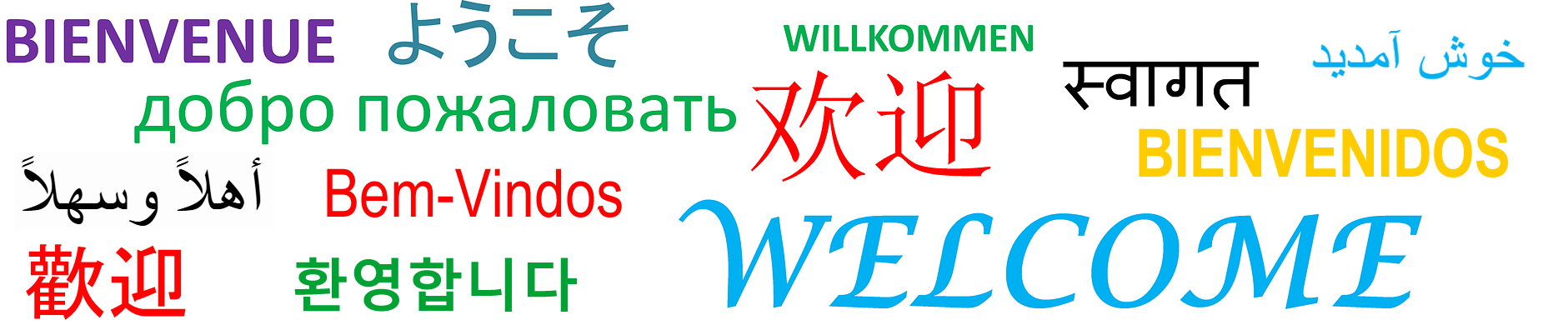 welcome-905562_1280 (1).png