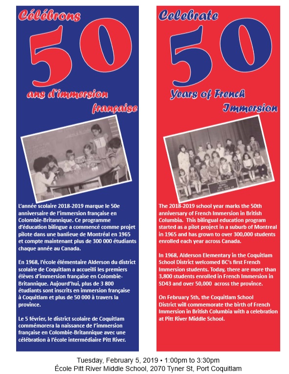 50yrs of French Immersion in SD43-Feb 5.jpg